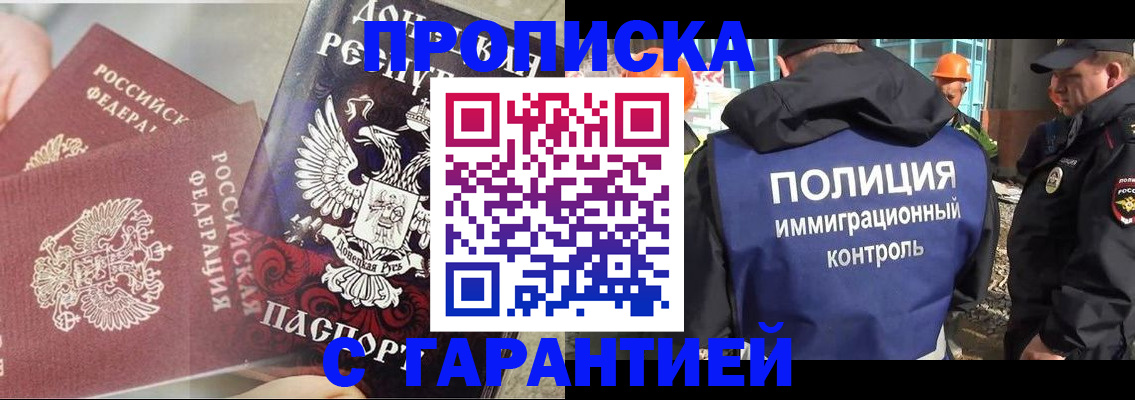 форма 3 в Красноуфимске