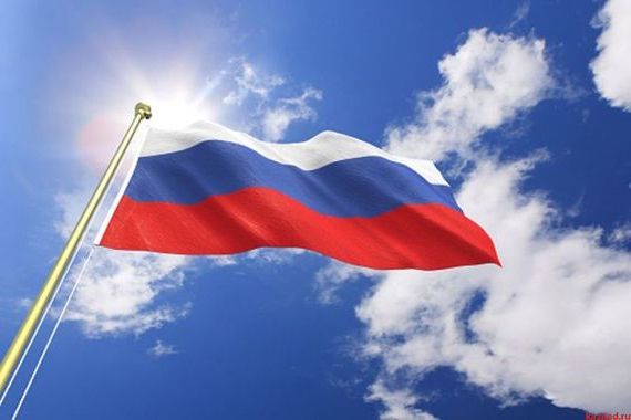 прописка в Красноуфимске